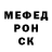 A PVP крисы CK Kaimov Mikail