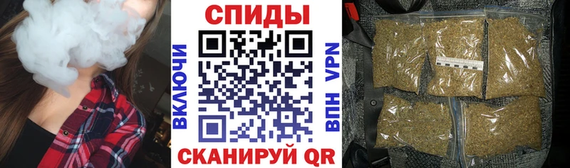 Купить закладки  Трёхгорный  БУТИРАТ 99% 