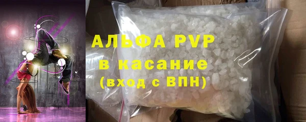 трава Горняк