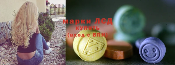 мефедрон VHQ Туринск