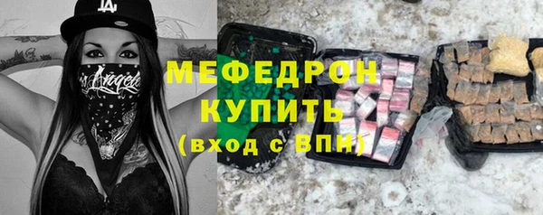 кокаин VHQ Тутаев