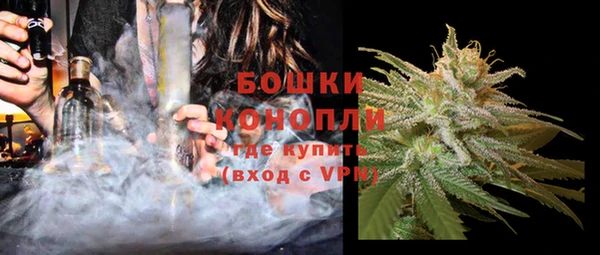 ECSTASY Горно-Алтайск