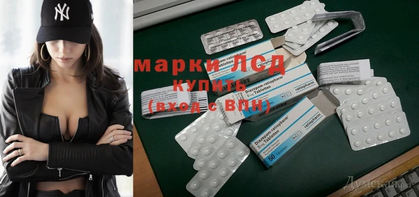 марихуана Тында