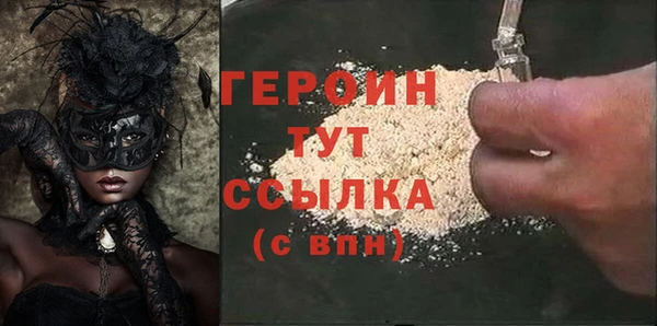 марихуана Тында