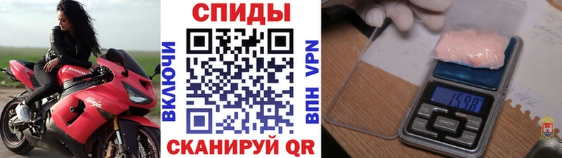 Купить где  Трёхгорный  Первитин Декстрометамфетамин 99.9% 